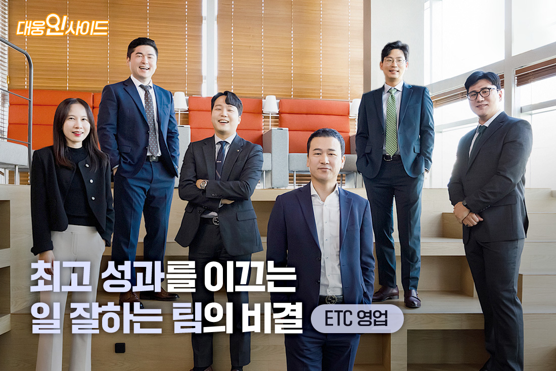 뉴스룸 썸네일