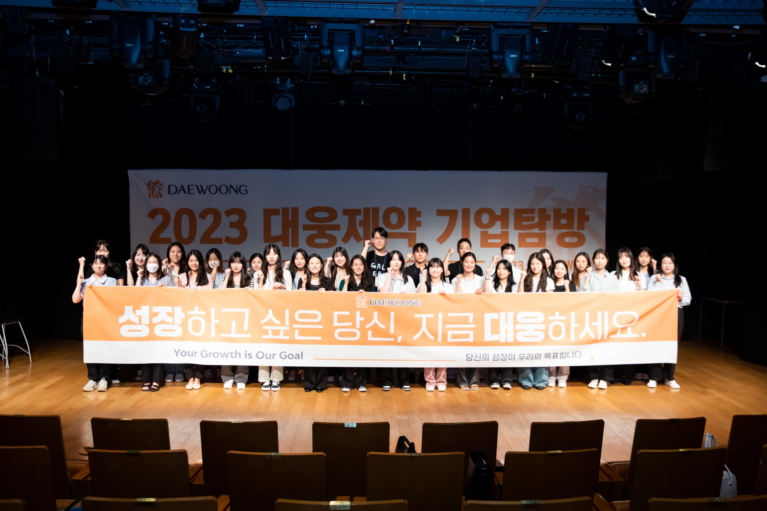 뉴스룸 썸네일