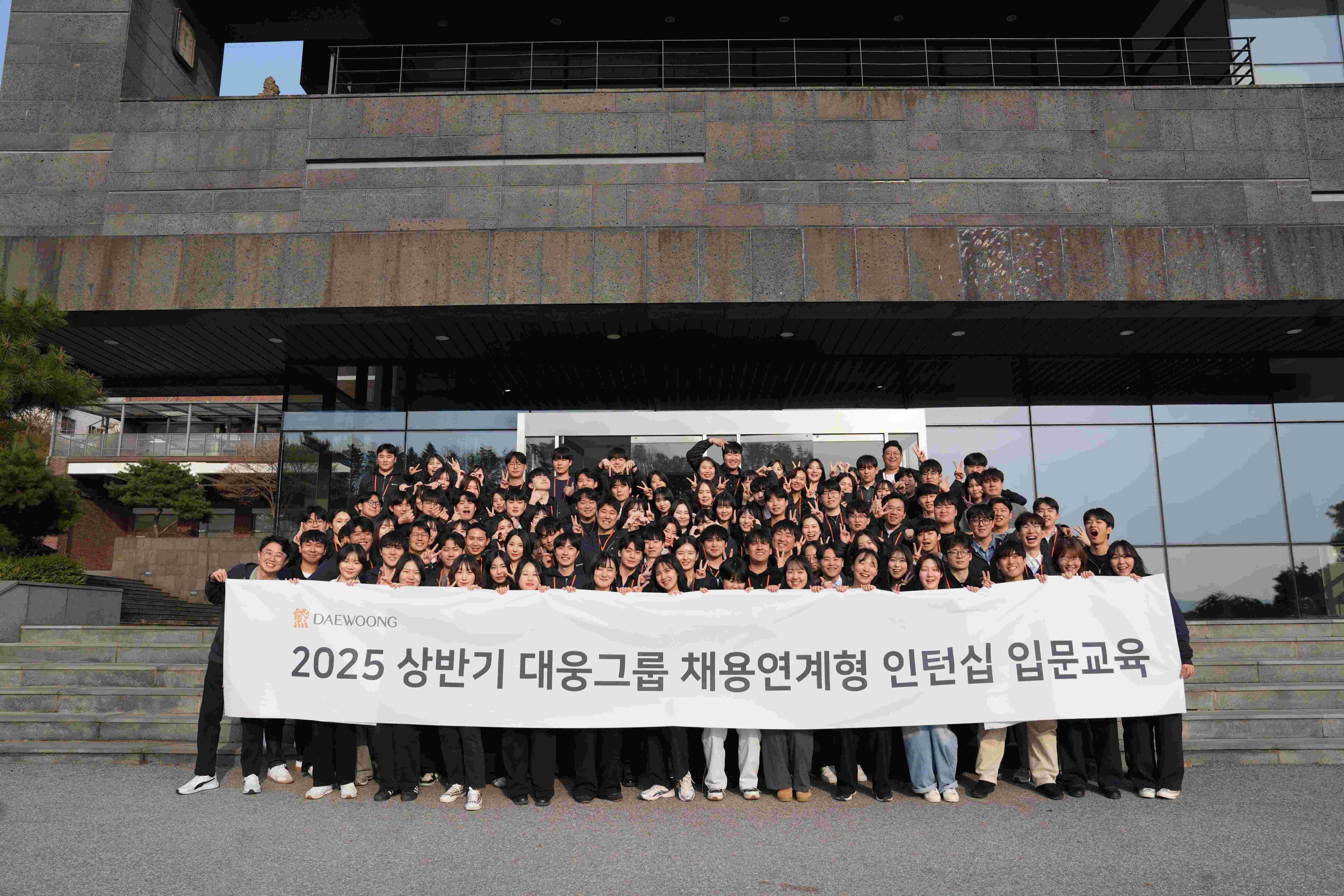 뉴스룸 썸네일