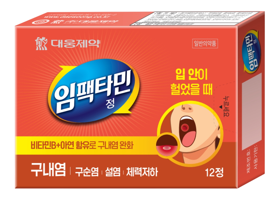 썸네일이미지